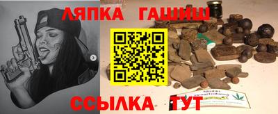 дистиллят марихуана Пушкино