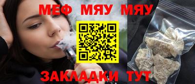 дистиллят марихуана Пушкино