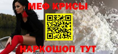дистиллят марихуана Пушкино